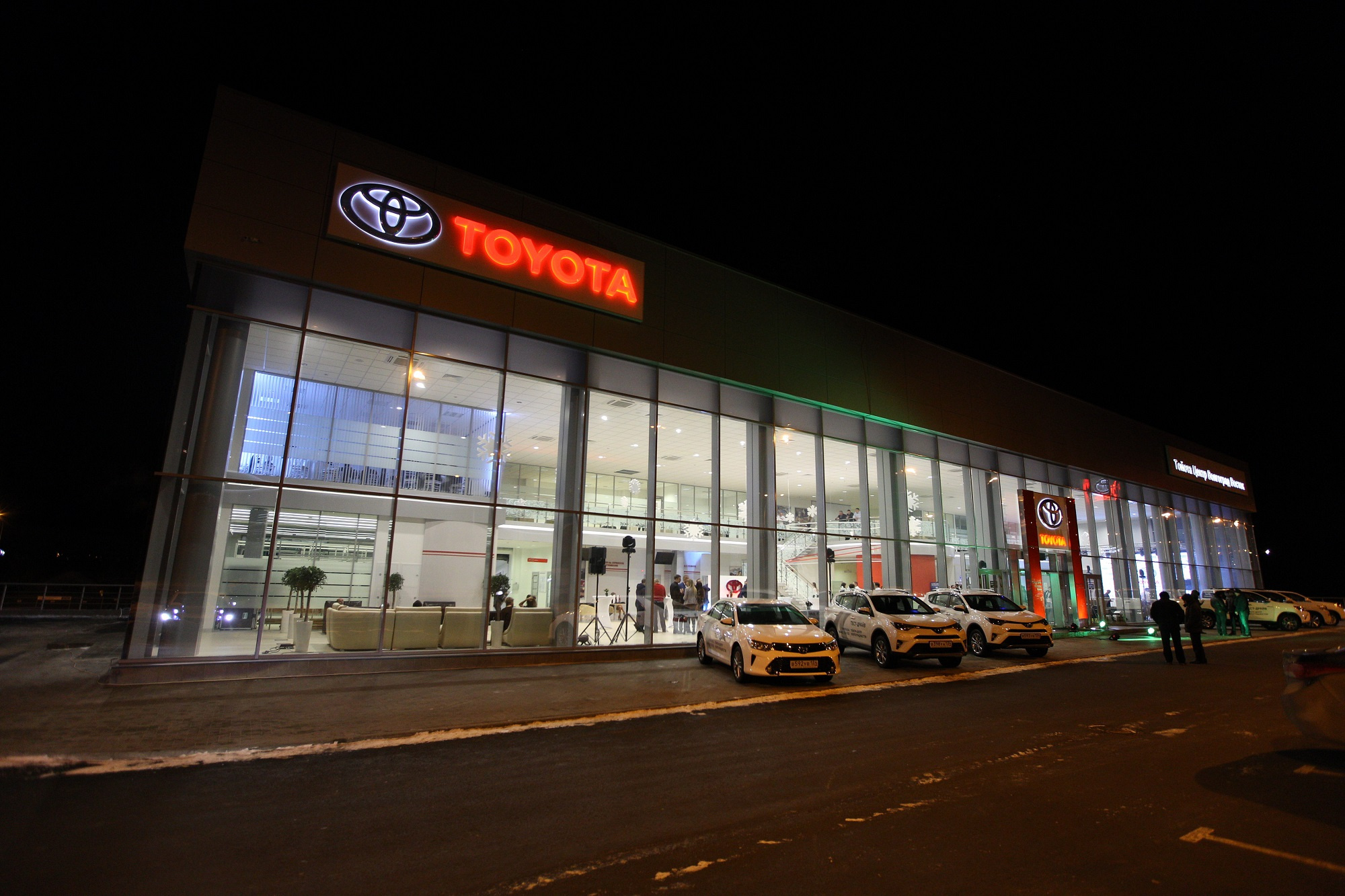 тойота центр волгоград. тойота центр волгоград. тойота центр волгоградский. тойота центр волгоград. тойота центр нальчик.