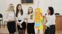 Ярославские студенты назвали образ политика мечты