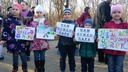 Жители Александровки написали письмо президенту с просьбой создать парк