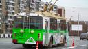 Из-за дорожных работ в Челябинске отменят три троллейбуса