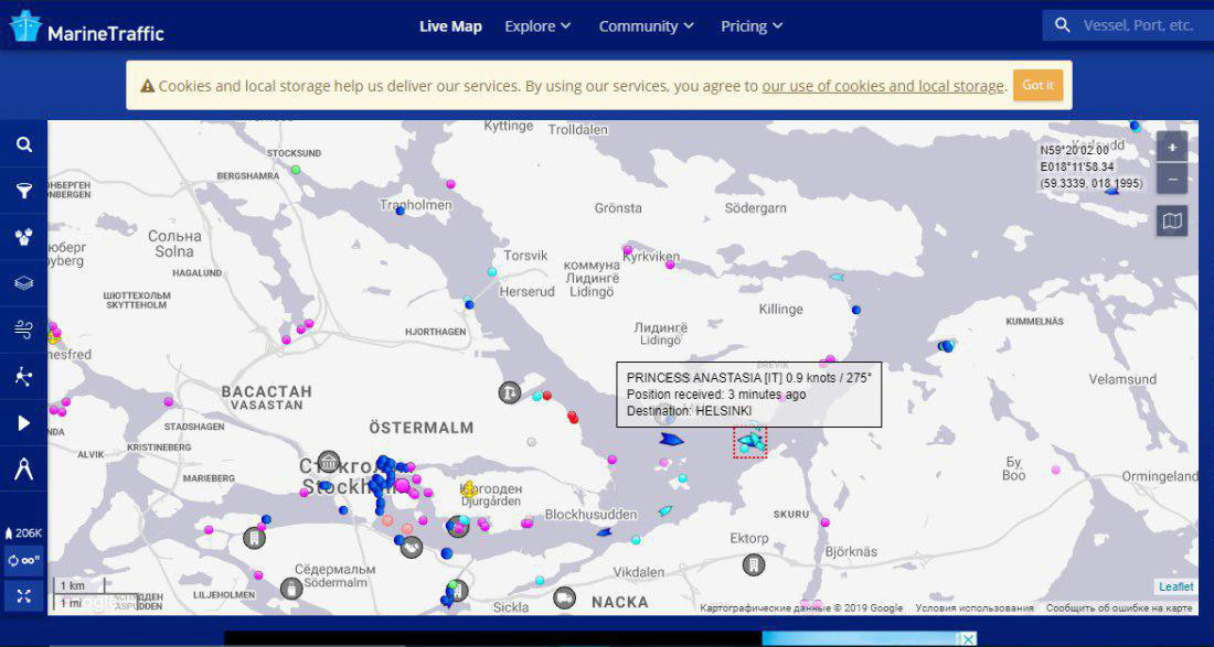 скриншот страницы сервиса marinetraffic.com
