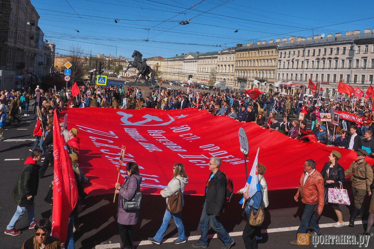 Бессмертный полк в ефремове