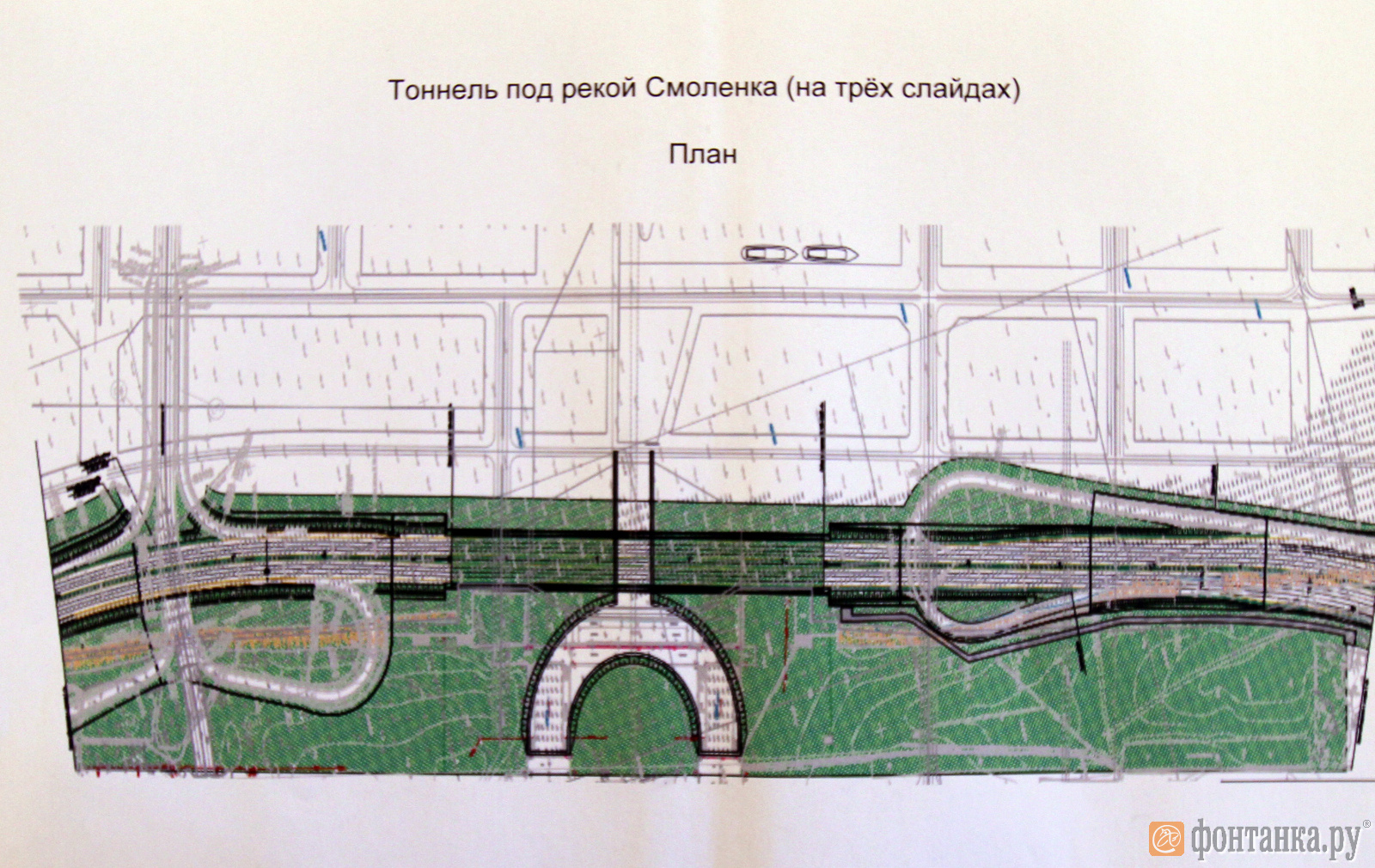 метро в разрезе