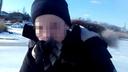 В Каменске-Шахтинском покончил с собой школьник, которого хотели забрать из семьи