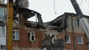 Мэрия Таганрога о взорвавшемся доме: жизнеспособность здания не нарушена
