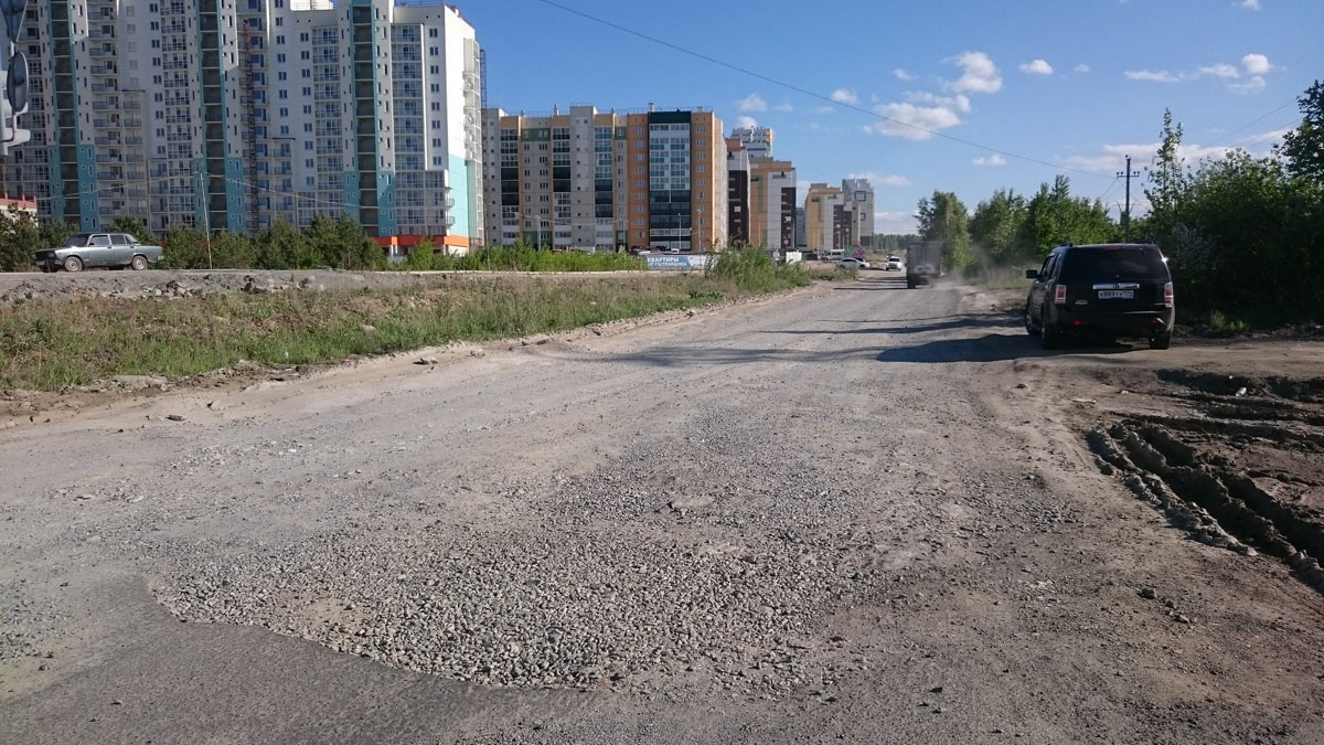 Улица Петра Столыпина Улица Петра Столыпина