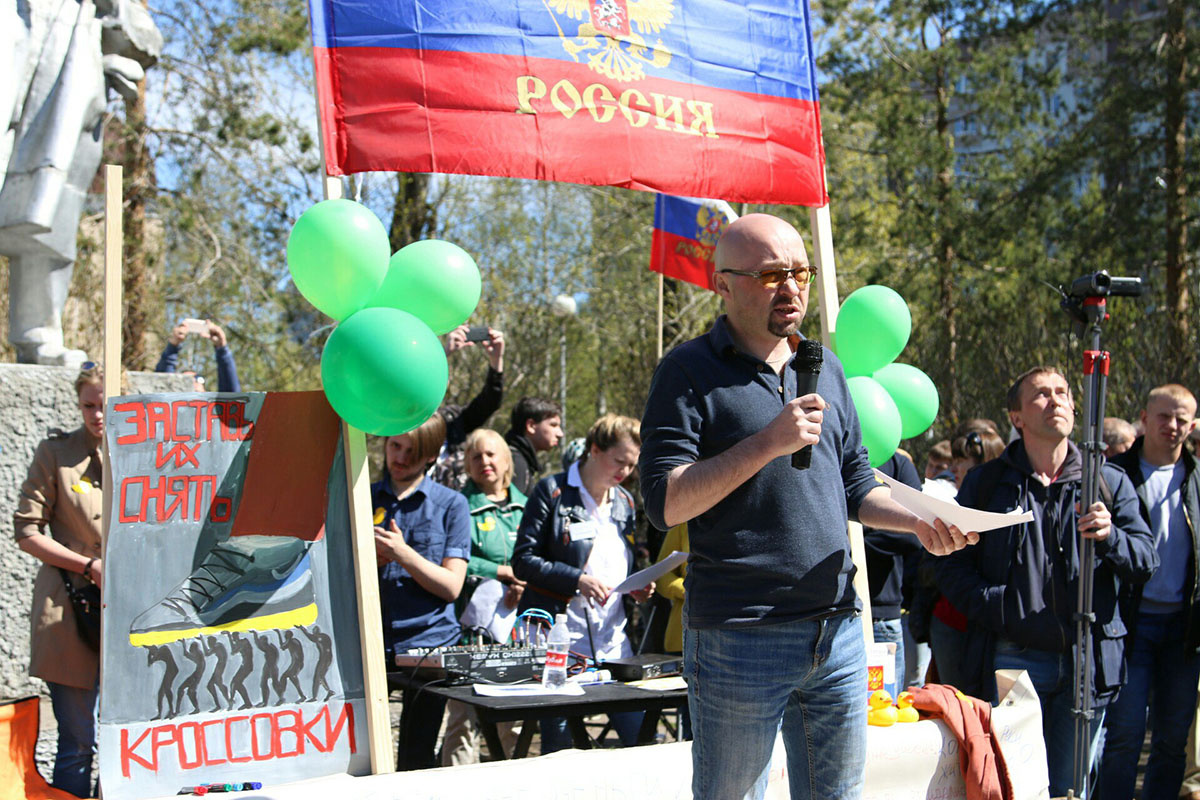 Дмитрий Секушин во время митинга 12 июня «Требуем ответов» в Архангельске