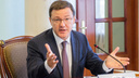 Советникам губернатора Азарова будут компенсировать расходы на проезд и проживание