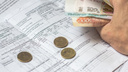 В Тольятти управляющую компанию требуют признать банкротом за долг в 3 млн рублей