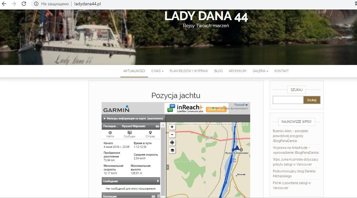 Скриншот с сайта ladydana44.pl
