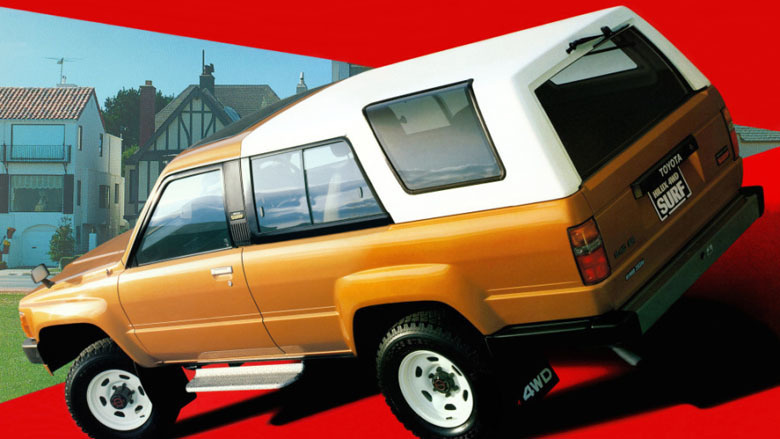 Фото с сайта <a href="https://www.autoblog.com/2018/03/26/toyota-hilux-pickup-turns-50/" target="_blank">Autoblog</a>
