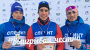Северянин выиграл гонку на всероссийских соревнованиях в Тюмени