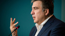 Экс-губернатор Одессы Саакашвили: «Ростовская область сама попросится в состав Украины»