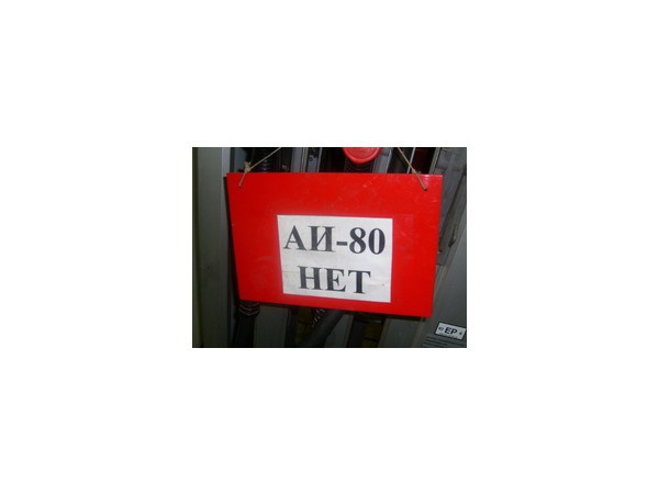 архив "ДП"