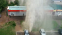 В Тутаеве из-под земли забил фонтан высотой с девятиэтажный дом: видео