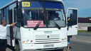 На Дону неадекватный водитель брызнул из баллончика в салон автобуса Азов–Ростов