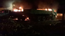 Ярославские полицейские ищут поджигателей, устроивших крупный пожар на стоянке