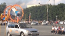 «Айфон» в капсуле и прыжки через огненные кольца: в Тольятти отметили Международный день молодежи