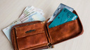 Власти рассказали, сколько денег ярославцев «застряло» на счетах банка ВВБ