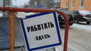 «Берите метелку, идите убирайте»: Игорь Годзиш отругал «Водоканал» за «булыжники» на дорогах