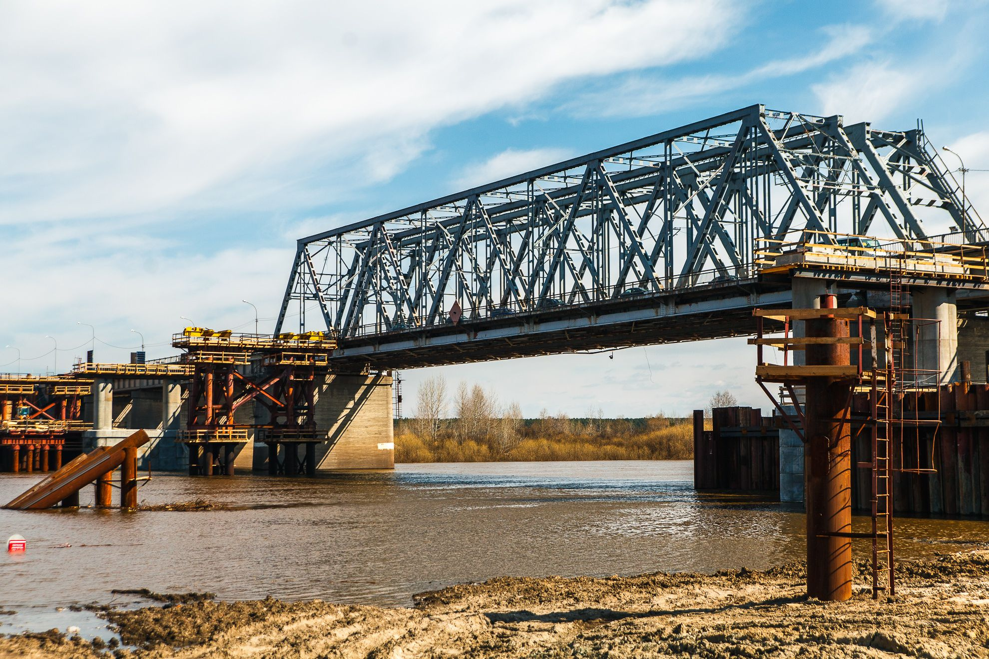 Мост в Барнауле на остров