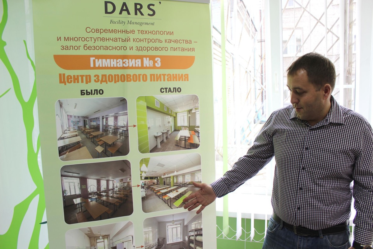 Проект превращения школьной столовой в Центр здорового питания разрабатывался в «Торговый дом СПП» (DARS Facility Management) Проект превращения школьной столовой в Центр здорового питания разрабатывался в «Торговый дом СПП» (DARS Facility Management)
