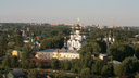 В монастырь Ярославской области искали повара за 90 тысяч рублей