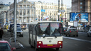 В Челябинске подорожал проезд в автобусах