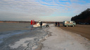 Под Тольятти спасатели эвакуировали с дрейфующей льдины 16 человек