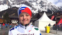 Артем Серов завоевал бронзу на Всемирной зимней Специальной Олимпиаде