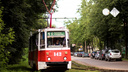 В Ярославле отменят и сократят трамвайные маршруты