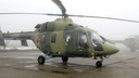 Сызранское училище получит пять вертолетов «Ансат-У»