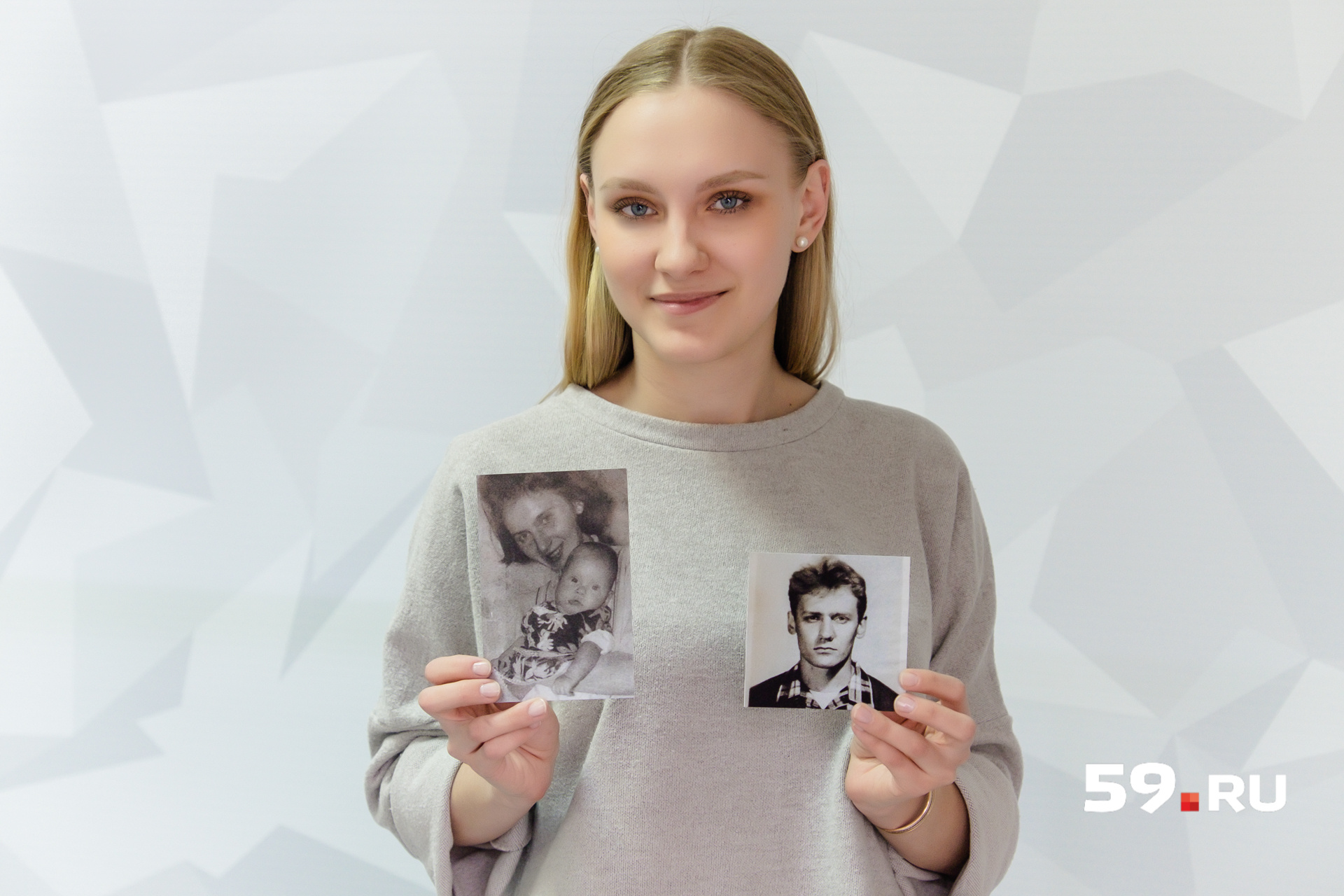Иногда человек похож на обоих родителей одновременно, как наш заместитель главного редактора — Надежда Касьянова Иногда человек похож на обоих родителей одновременно, как наш заместитель главного редактора — Надежда Касьянова