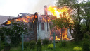 У служителя церкви в Ярославской области дотла сгорел дом
