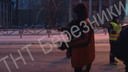 В Березниках мужчина устроил стрельбу в центре города. Один человек пострадал