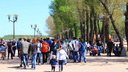 Новый центр притяжения для ростовчан: парк «Левобережный» официально открыт в нашем городе