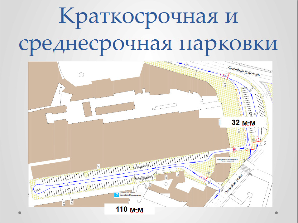 Схема московского вокзала нижний новгород