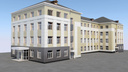 Построят новое здание и установят медиаэкран: в Ростове реконструируют школу, в которой учился Баста