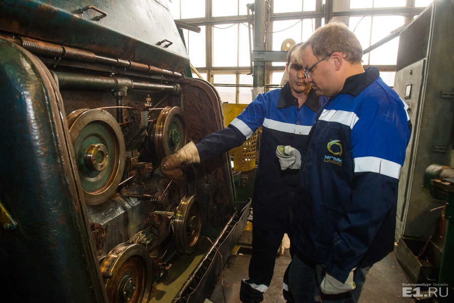 завод по производству.