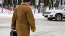 Пешеход в Ярославле пытался дать взятку гаишникам