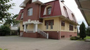 Усадьба за 60 миллионов рублей: составили список самой дорогой недвижимости в Ярославле
