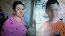 «Убила мальчика, а потом себя»: пропавших в Магнитогорске женщину с сыном нашли мёртвыми
