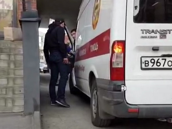 скриншот видео