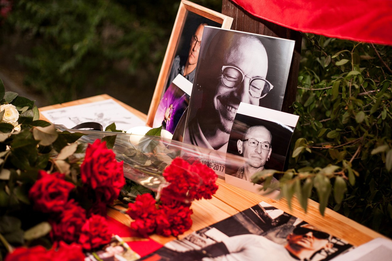 антиреспект. яцына павел. памяти солиста. линкин парк солист смерть. солист группы красная плесень.