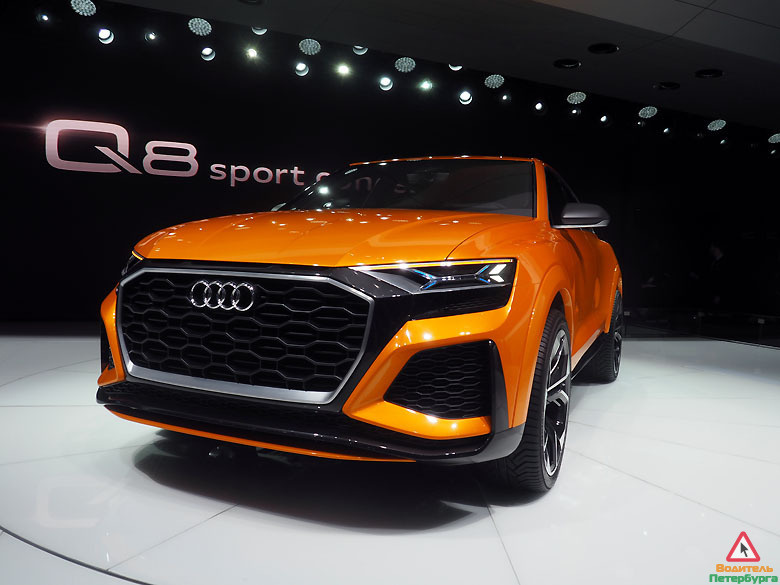 Audi Q8 sport concep
