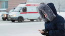 В Новокуйбышевске руководство скорой помощи оштрафовали за отсутствие обратной связи с пациентами