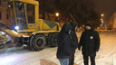 Мэр Ярославля из-за снегопада не попал домой