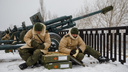 Военные зачехлили пушки для праздничного салюта в Волгограде