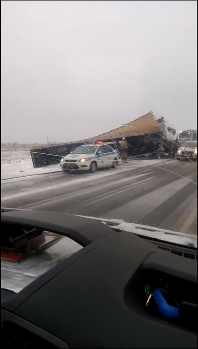 Скриншот с видео