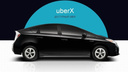 Uber дарит бесплатную поездку до 300 рублей новым пользователям